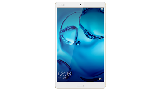 Huawei-MediaPad-M3-Lite-8.0-image